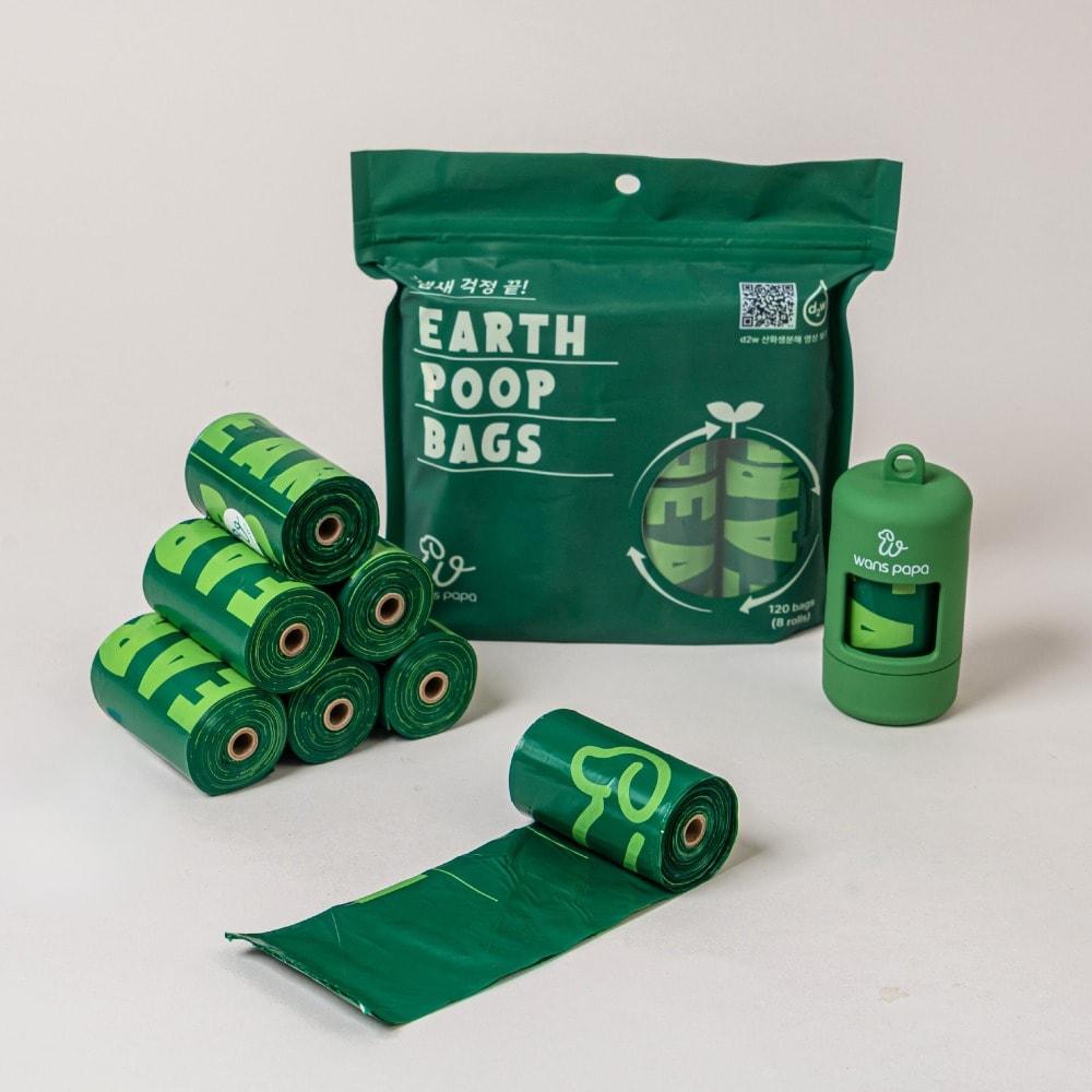 본문 이미지 - 배변봉투 사용 시 불편 요인에 대한 보호자 설문조사 결과가 공개됐다. 사진은 내구성과 방취 기능, 생분해 요소를 동시에 구현한 '완스파파 어스 풉백'(펫라이즈 제공) ⓒ 뉴스1