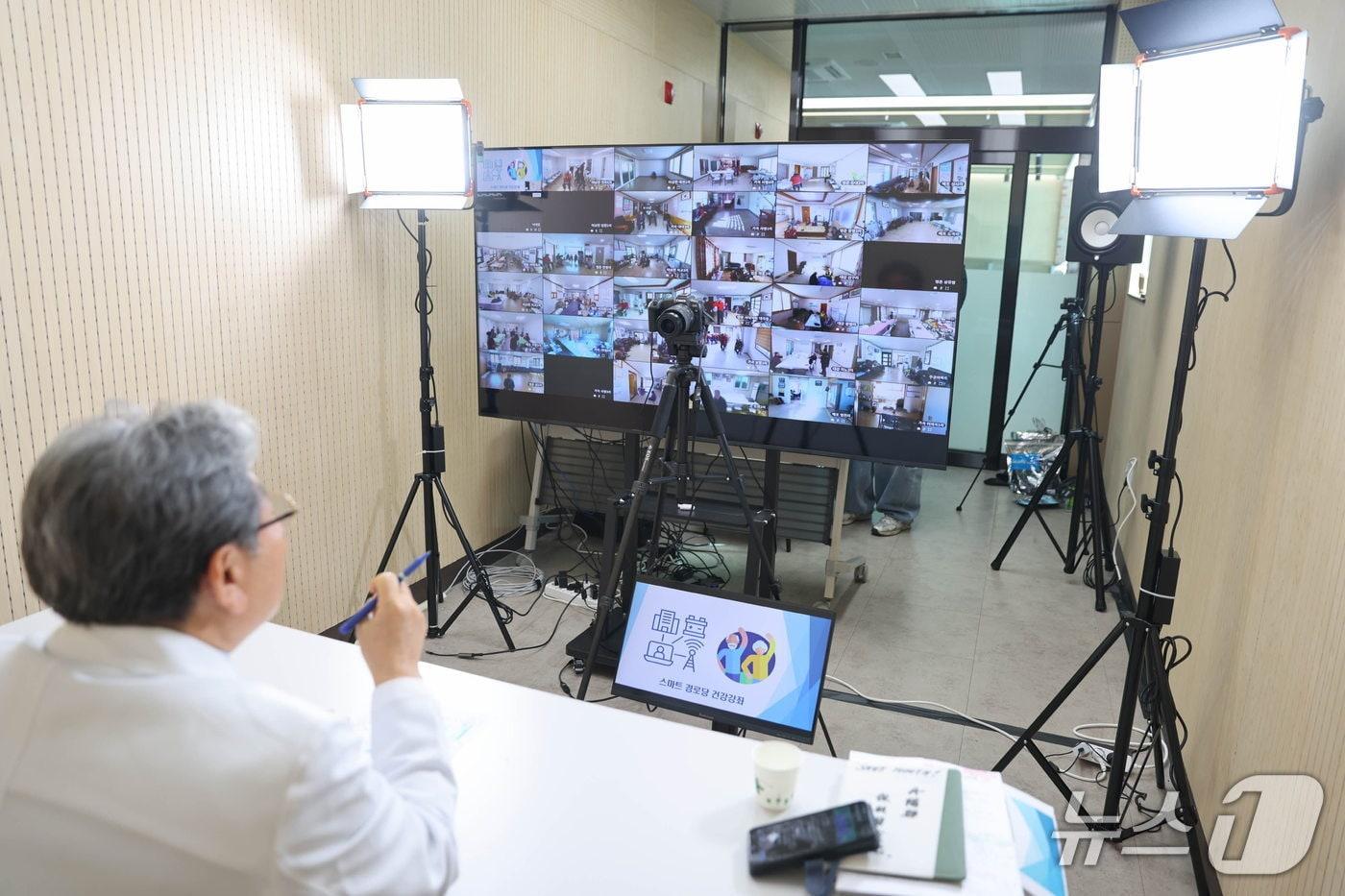 본문 이미지 - 단양군보건의료원의 인터넷 건강 강좌.(단양군 제공. 재판매 및 DB금지)/뉴스1