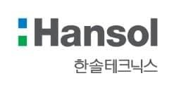 본문 이미지 - 한솔테크닉스 (한솔그룹 제공)