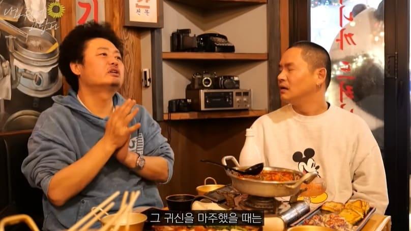 본문 이미지 - 유튜브 채널 '병진이형'