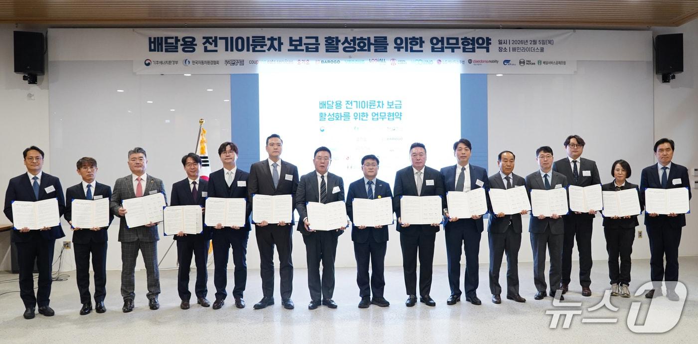 본문 이미지 - 대동모빌리티 전기 이륜차 확산 협약식(대동모빌리티 제공)