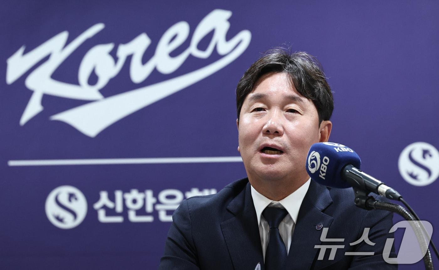 본문 이미지 - 류지현 야구 국가대표팀 감독. 2026.2.6 ⓒ 뉴스1 구윤성 기자