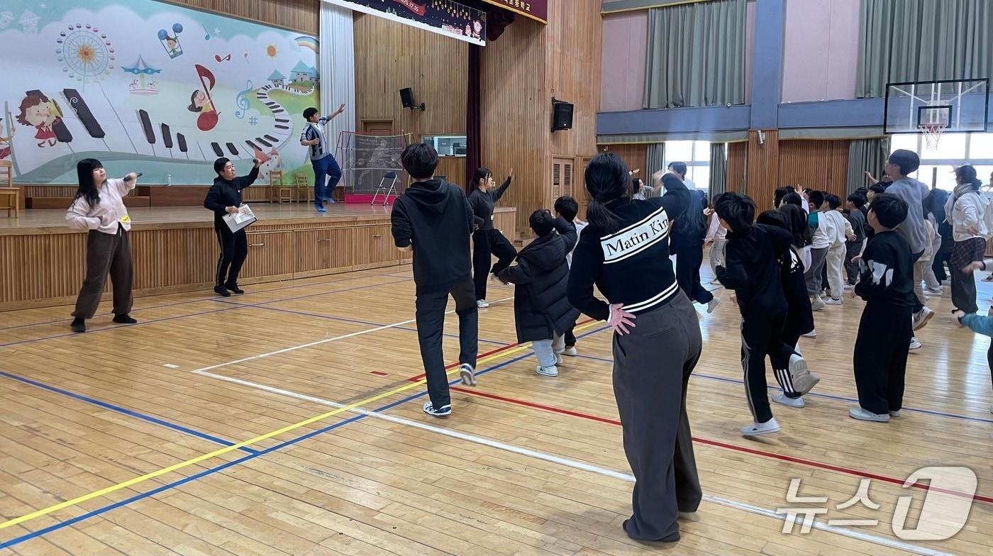 본문 이미지 - 표현교육 활동 모습.(부산시교육청 제공. 재판매 및 DB금지)