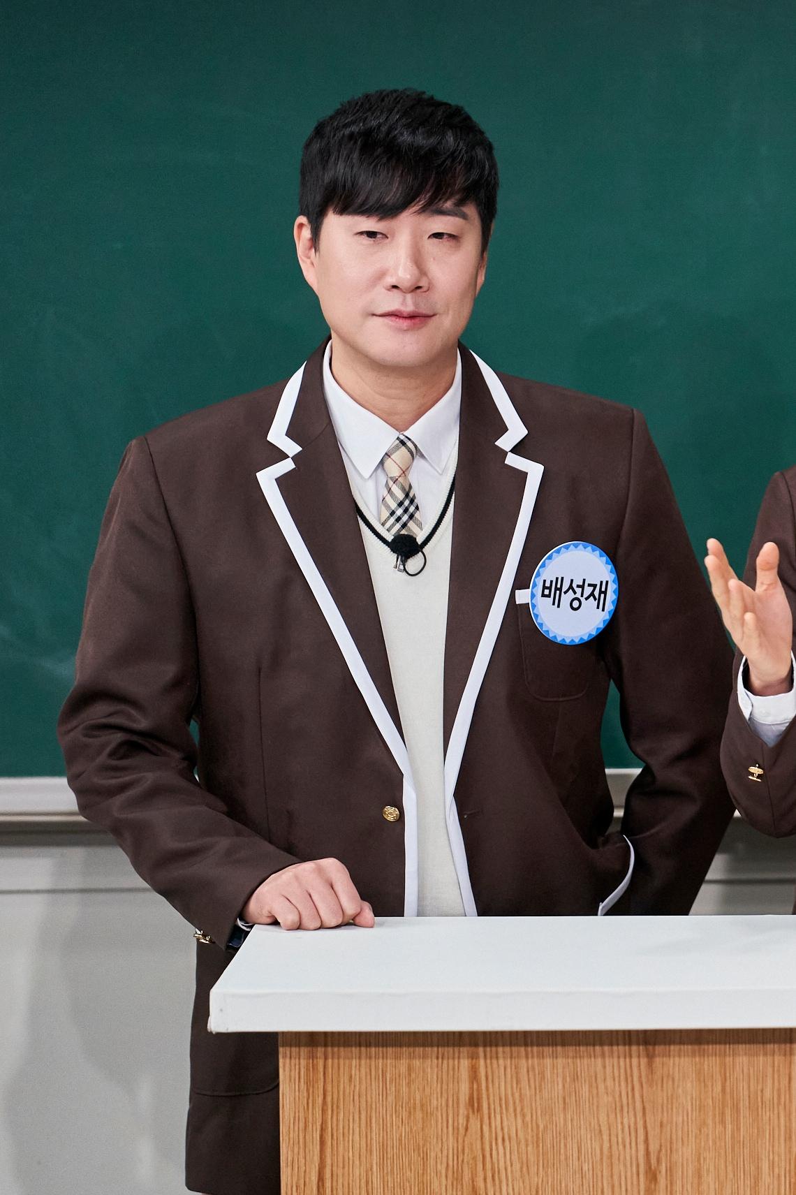 본문 이미지 - JTBC '아는 형님'
