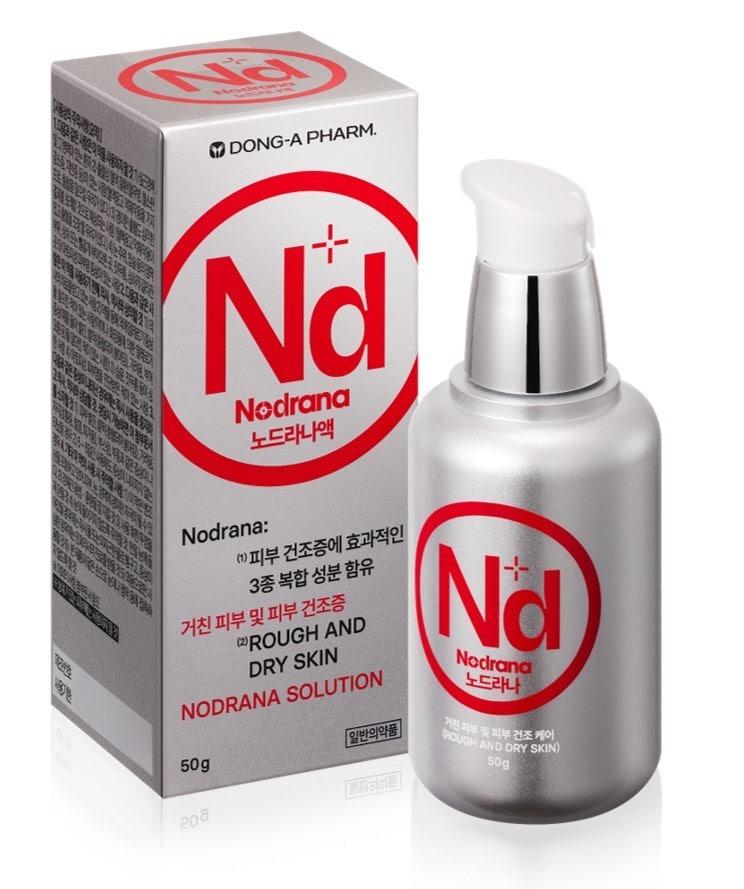 본문 이미지 - (동아제약 제공)