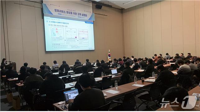 본문 이미지 - (해양환경공단 제공)