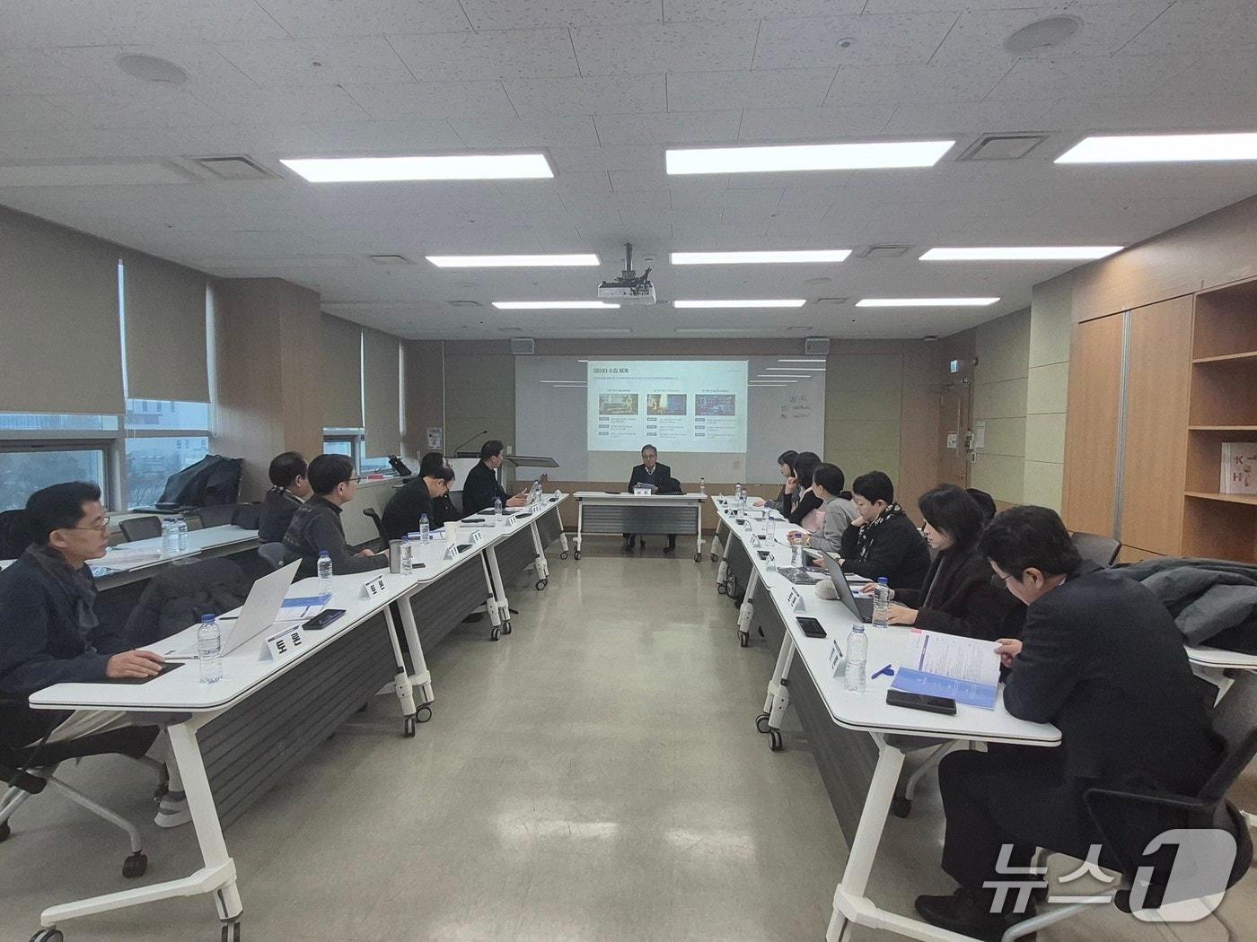 본문 이미지 - 한국보건복지인재원에서 열린 학술대회.(독자 제공. 재판매 및 DB금지)/뉴스1