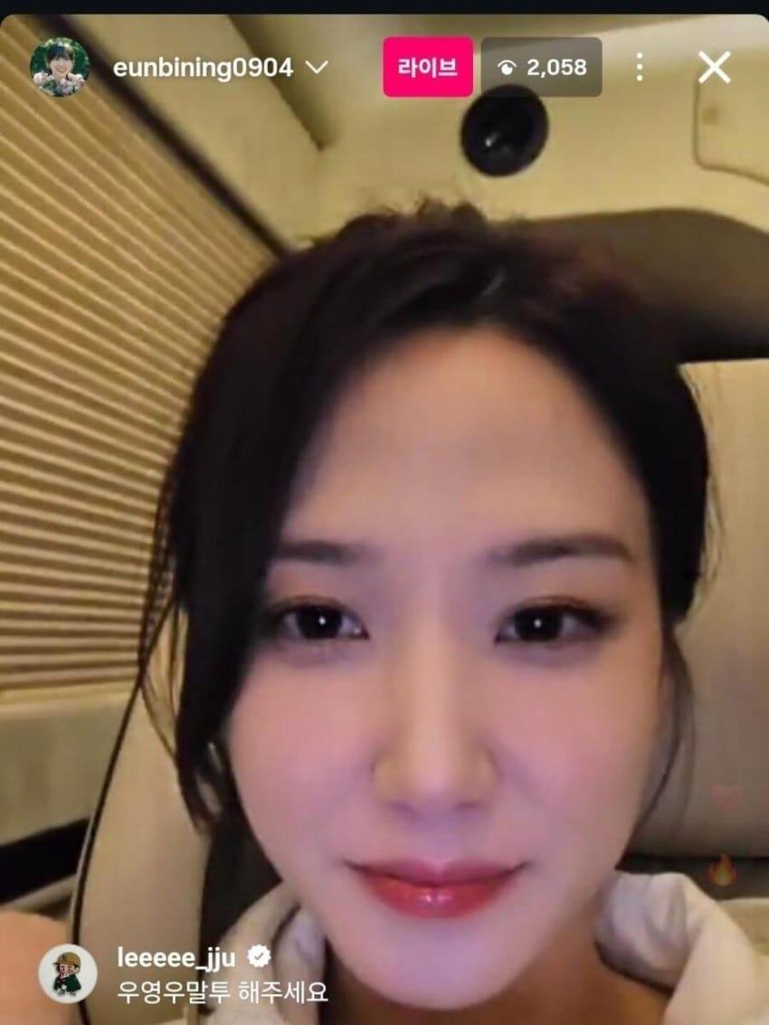 본문 이미지 - 온라인 커뮤니티