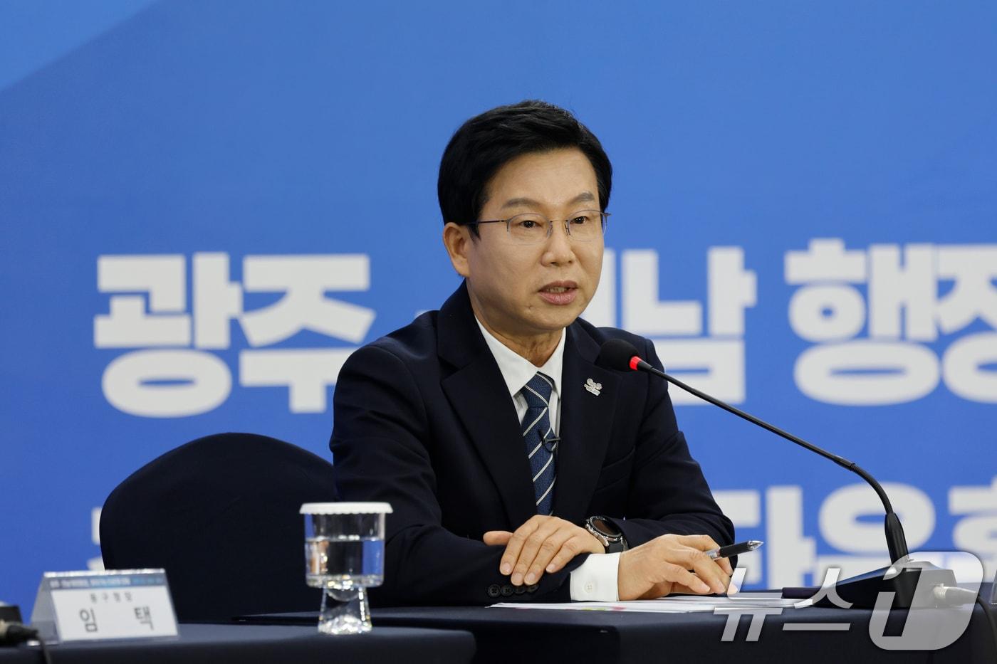 본문 이미지 - 박병규 전남광주 광산구청장. 2026.2.6 ⓒ 뉴스1 김태성 기자