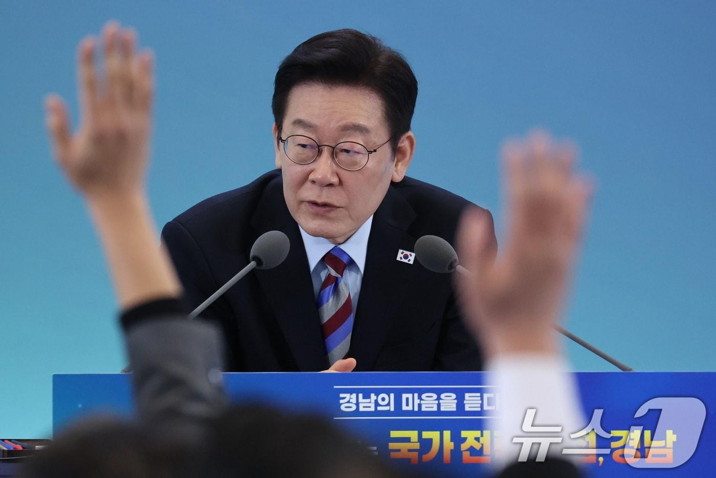 본문 이미지 - 2026.2.6 ⓒ 뉴스1 이재명 기자