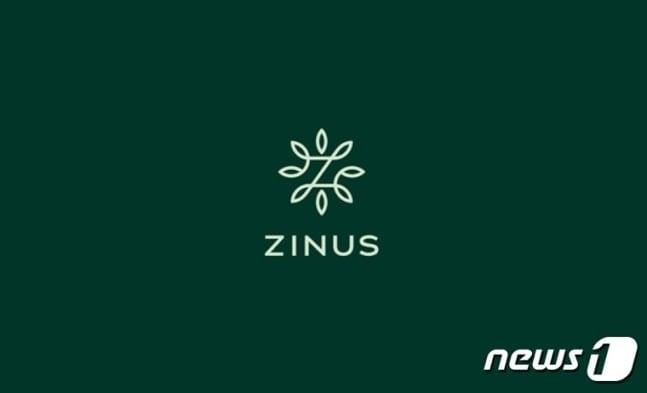 본문 이미지 - 지누스 로고/뉴스1 DB