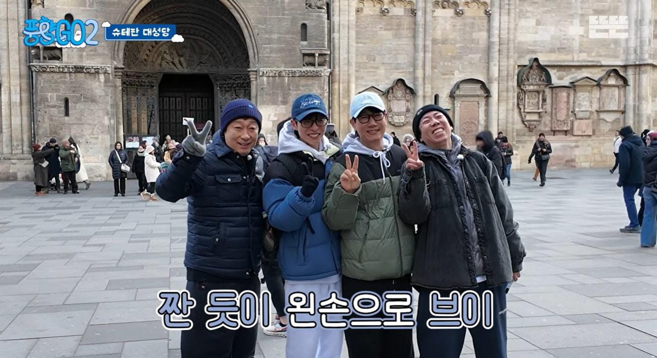 본문 이미지 - 유튜브 채널 '뜬뜬' '풍향고2' 캡처