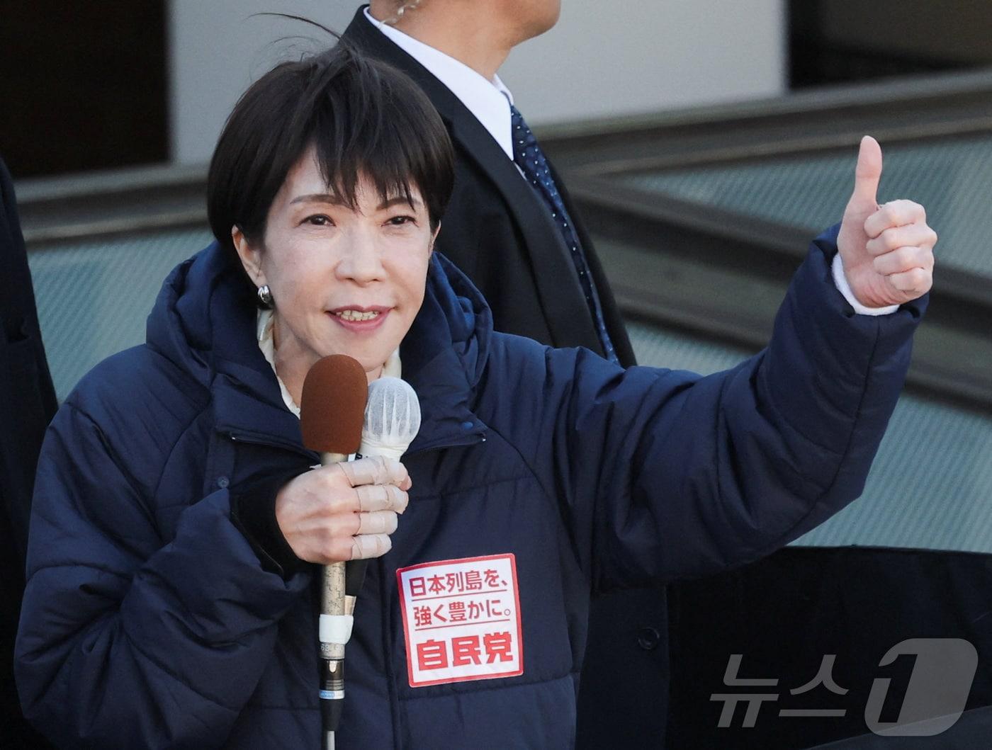 본문 이미지 - 다카이치 사나에 일본 총리(자민당 총재)가 3일 사이타마현 히가시마츠야마에서 중의원 선거 유세 연설을 하고 있다. 2026.02.03 ⓒ 로이터=뉴스1