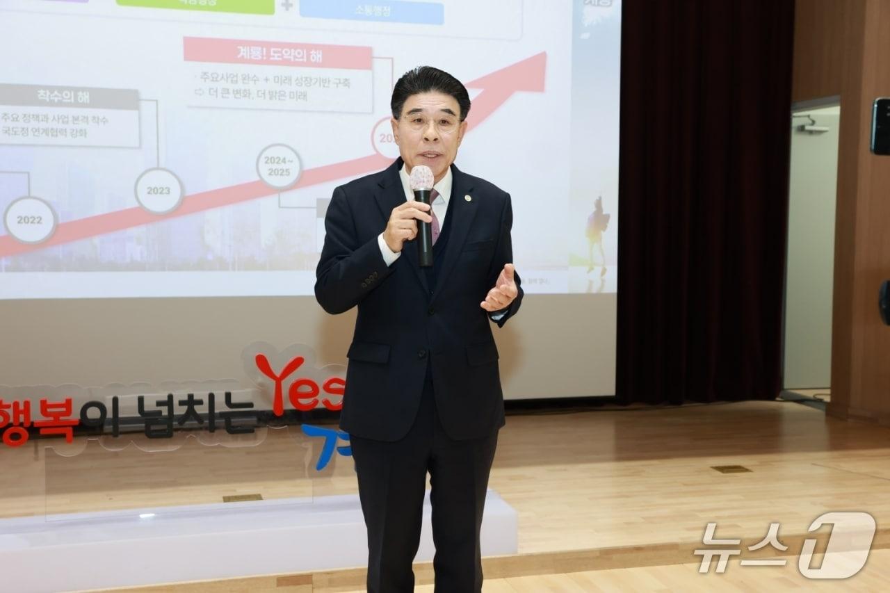 본문 이미지 - 계룡시는 5일  청소년별마루센터에서 신도안면 시민과의 대화를 개최했다.(계룡시 제공.재판매 및 DB금지)/뉴스1