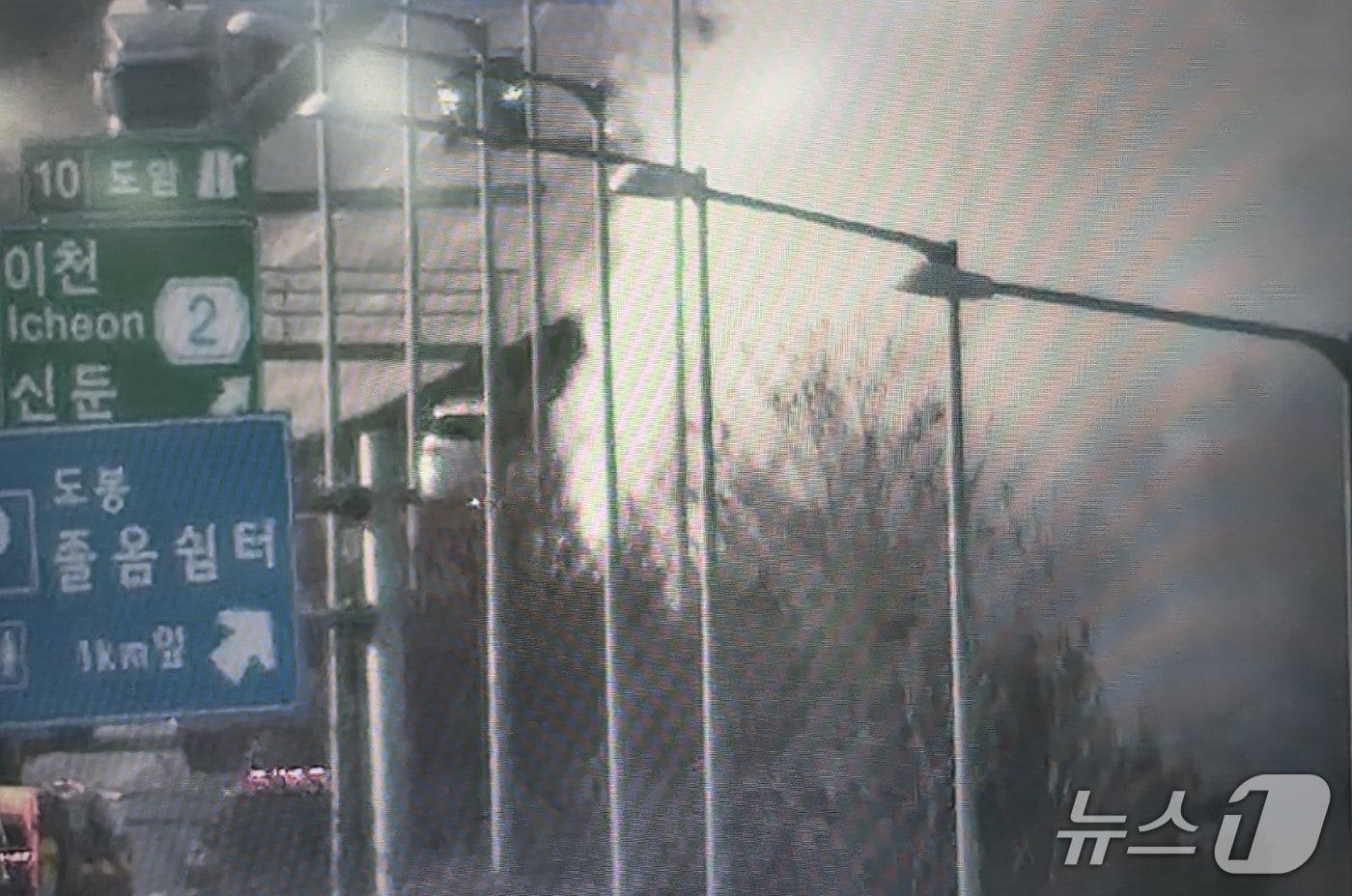 본문 이미지 - 화재 현장. (경기도소방재난본부 제공. 재판매 및 DB 금지) 2026 2.6/뉴스1