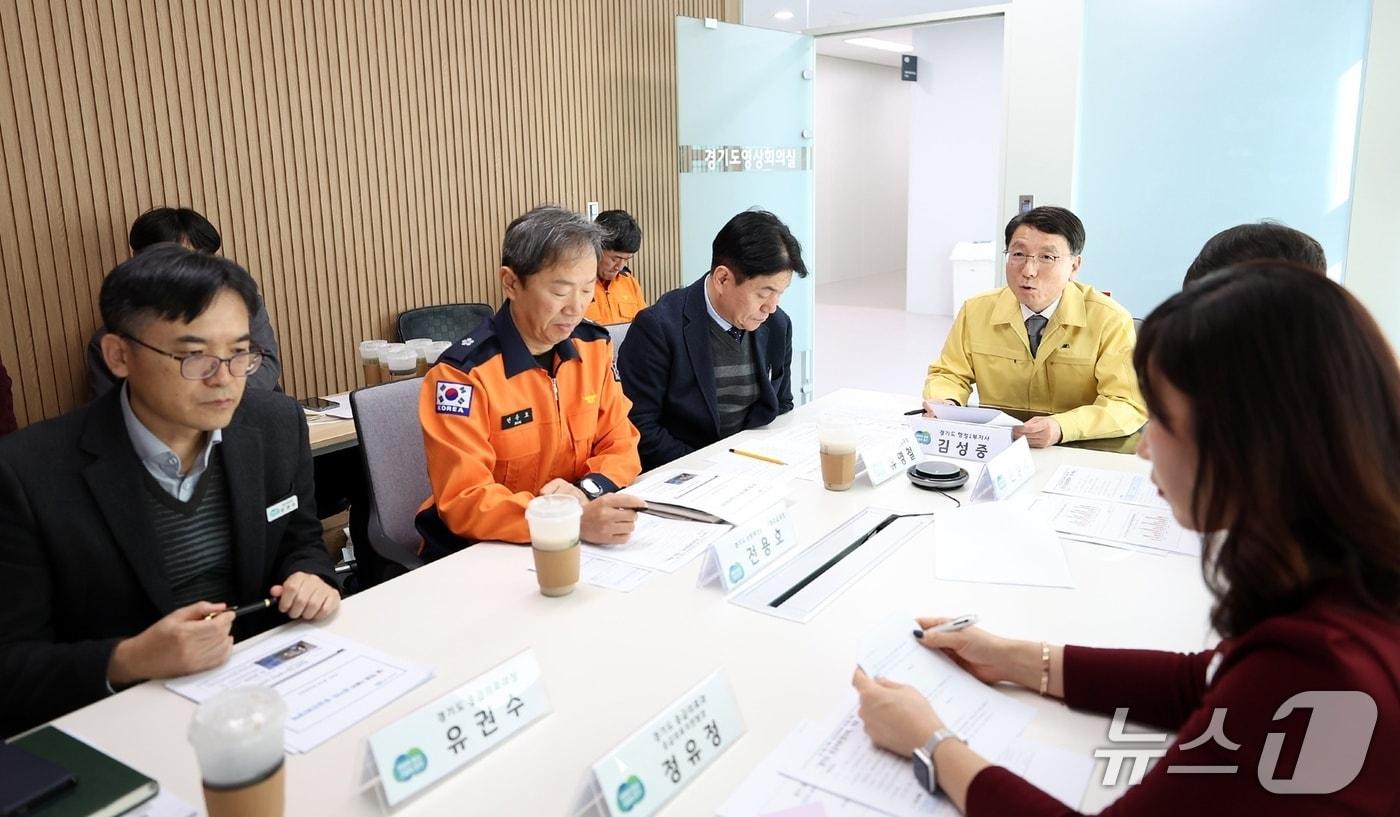 본문 이미지 - 경기도 응급의료협의체 회의 모습.(경기도 제공. 재판매 및 DB금지)