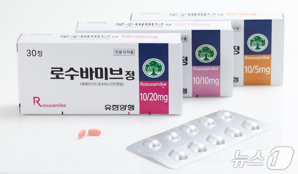 본문 이미지 - (유한양행 제공)