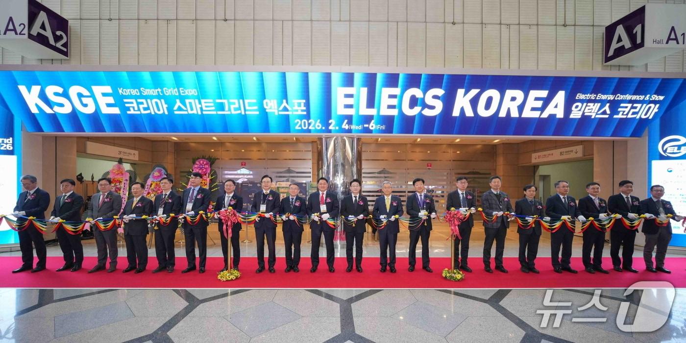 본문 이미지 - 지난 4일 열린 일렉스 코리아 2026 개막식 모습 (남부발전 제공. 재판매 및 DB금지)