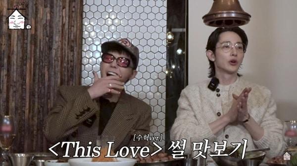 본문 이미지 - 유튜브 채널 '집대성' 캡처