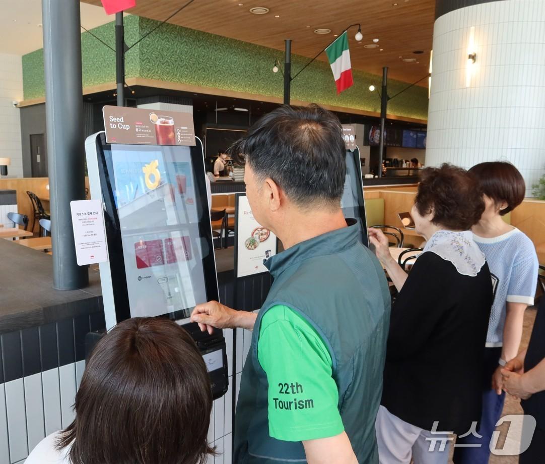 본문 이미지 - 디지털 문해학습장 운영 모습.(서울시 제공)