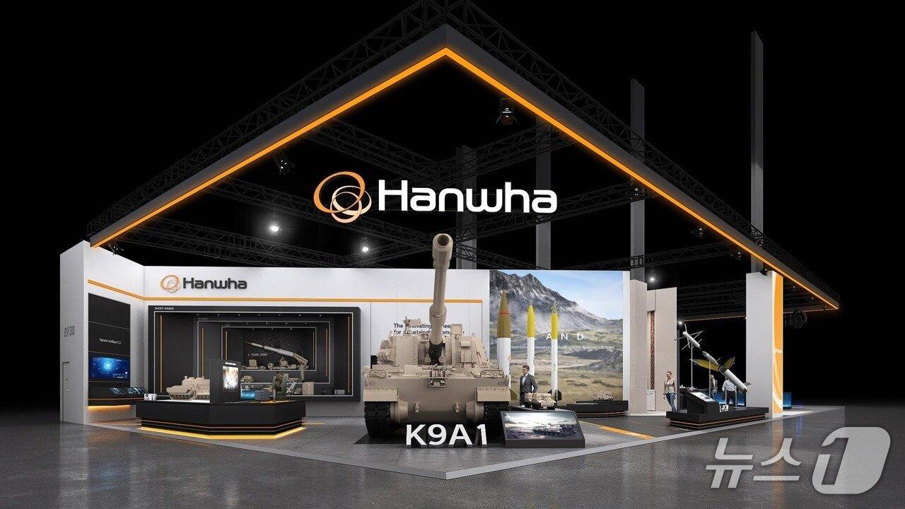 본문 이미지 -  WDS 2026 한화 부스 조감도(한화에어로스페이스 제공)