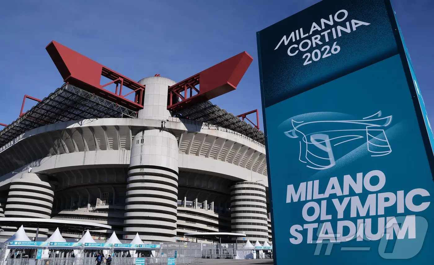 본문 이미지 - 2026 밀라노·코르티나담페초 동계올림픽대회 개회식이 열리는 6일 [현지시간) 이탈리아 밀라노 산시로 올림픽 스타디움. 2026.2.7 ⓒ 뉴스1 김성진 기자