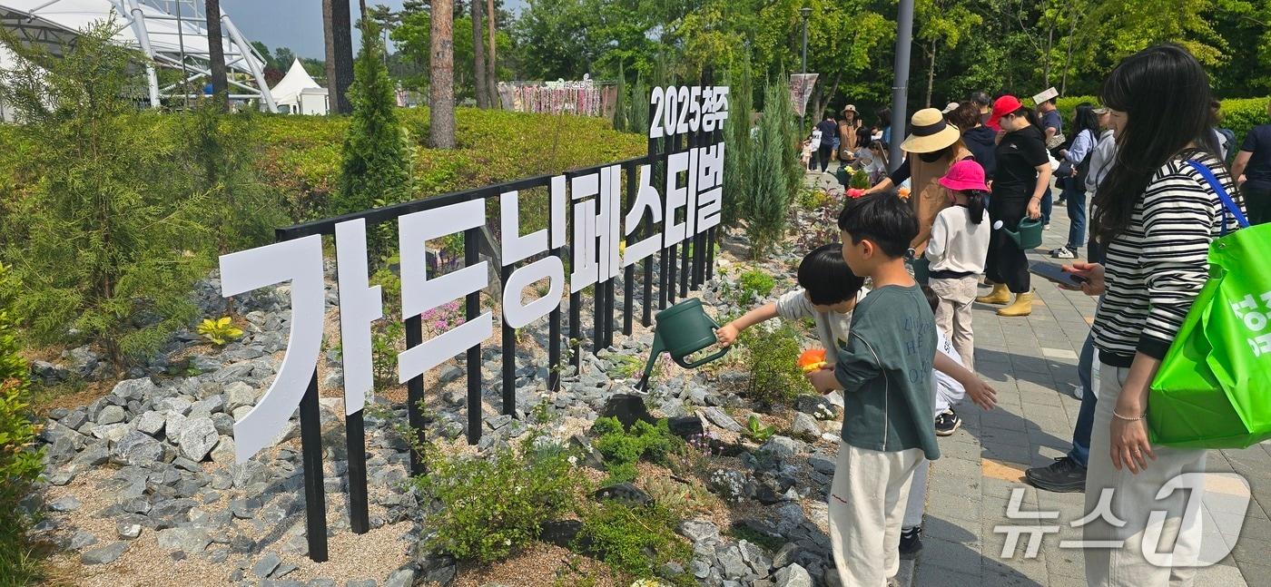 본문 이미지 - 청주시 2025 정원박람회.(시 제공)/뉴스1