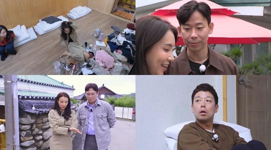 본문 이미지 - ENA, SBS플러스