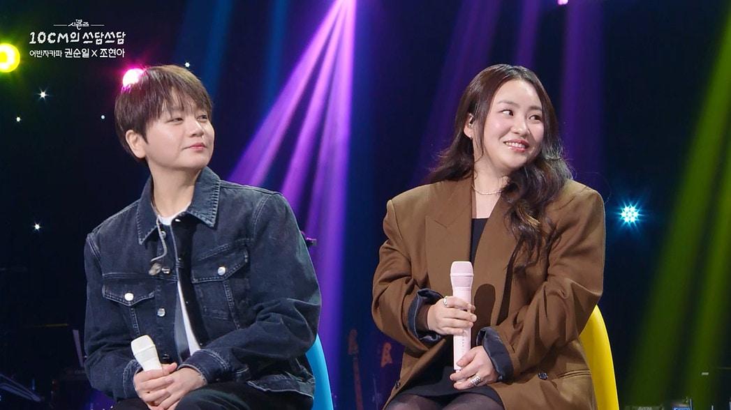 본문 이미지 - KBS 2TV