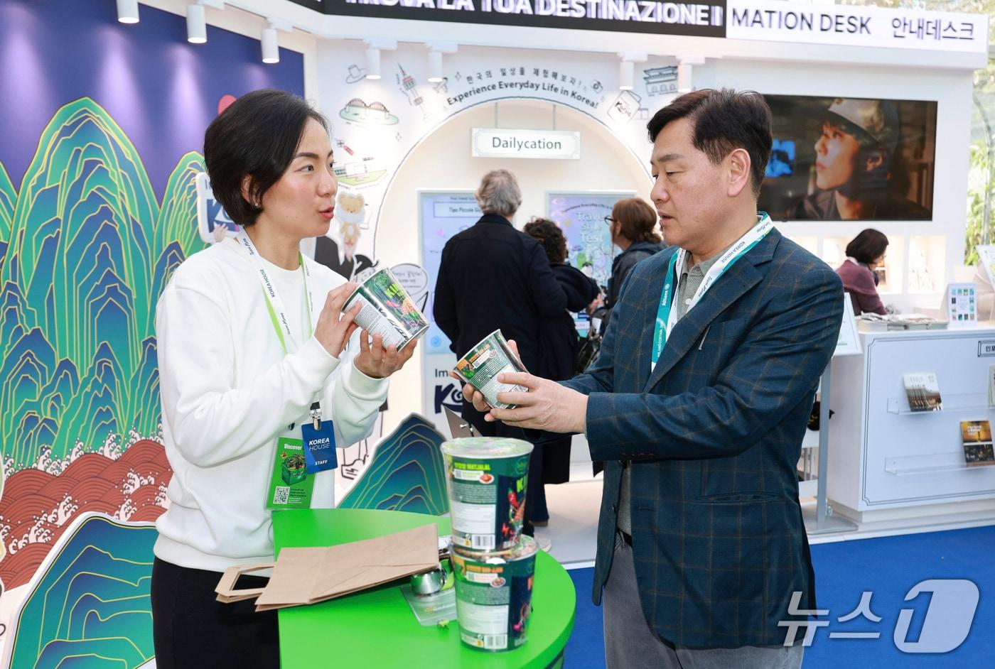 본문 이미지 - 김관영 도지사를 포함한 전북도 방문단이 밀라노 현지를 찾아 IOC가 주관하는 '고위직 옵저버 프로그램'에 참여한다.(전북도 제공. 재판매 및 DB금지)/뉴스1