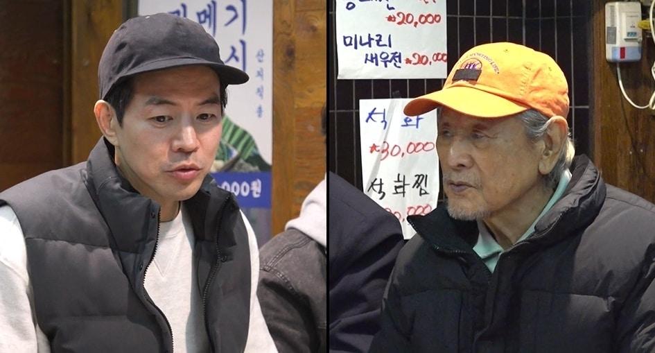 본문 이미지 - MBC 제공