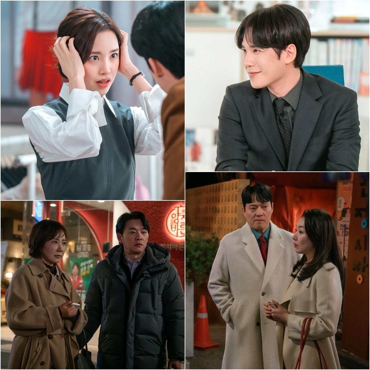 본문 이미지 - KBS 2TV