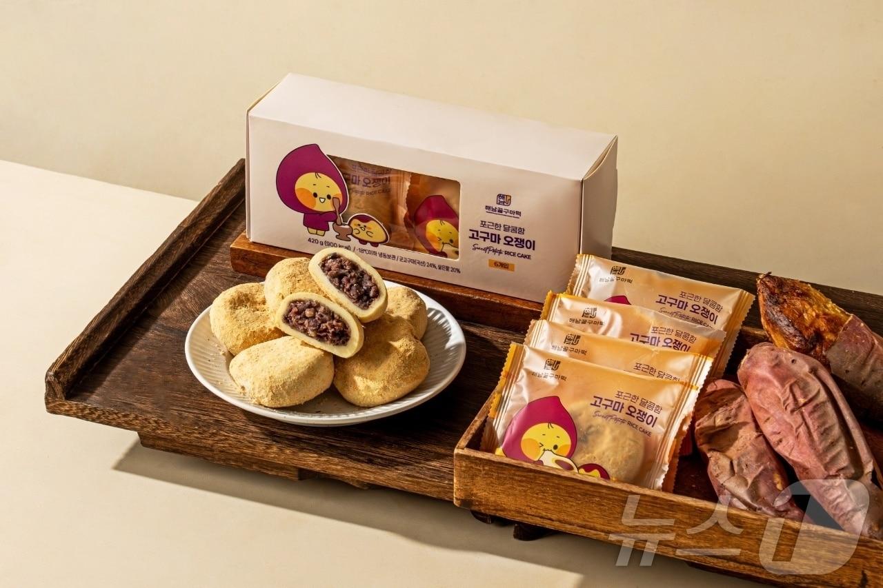 본문 이미지 - 해남 고구마떡 판매 (해남군 제공. 재판매 및 DB금지) /뉴스1