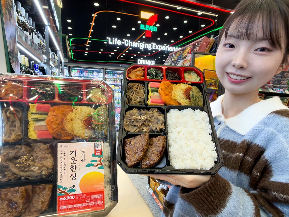 본문 이미지 - (세븐일레븐 제공). 