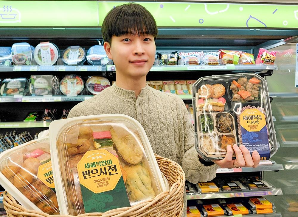 본문 이미지 - (CU 제공). 