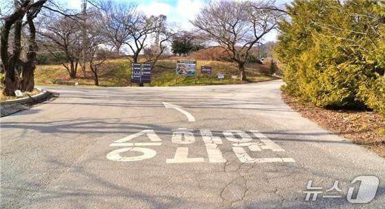 본문 이미지 - 전주효자추모공원 입구./뉴스1