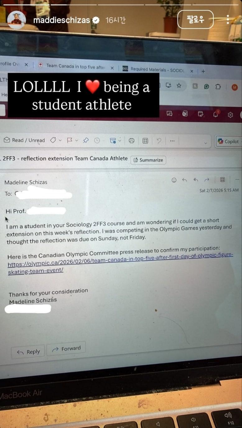 본문 이미지 - 캐나다 피겨스케이팅 선수 매들린 쉬자스의 인스타그램 스토리 화면 갈무리.