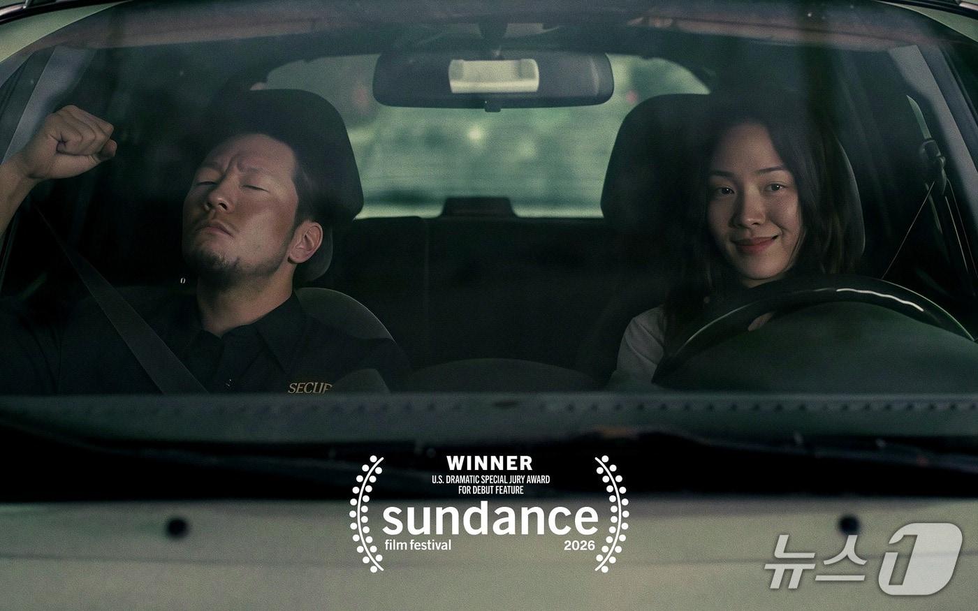 본문 이미지 - 현대차가 투자한 첫 독립 장편영화 '베드포드 파크' 한 장면.(현대자동차 제공)