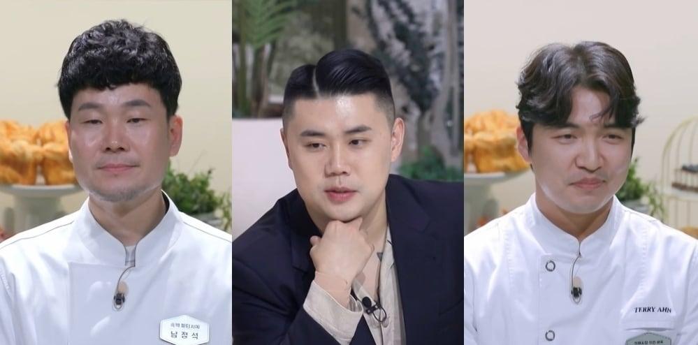 본문 이미지 - MBN '천하제빵'