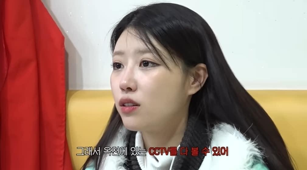 본문 이미지 - 유튜브 채널 '그냥 이미주'