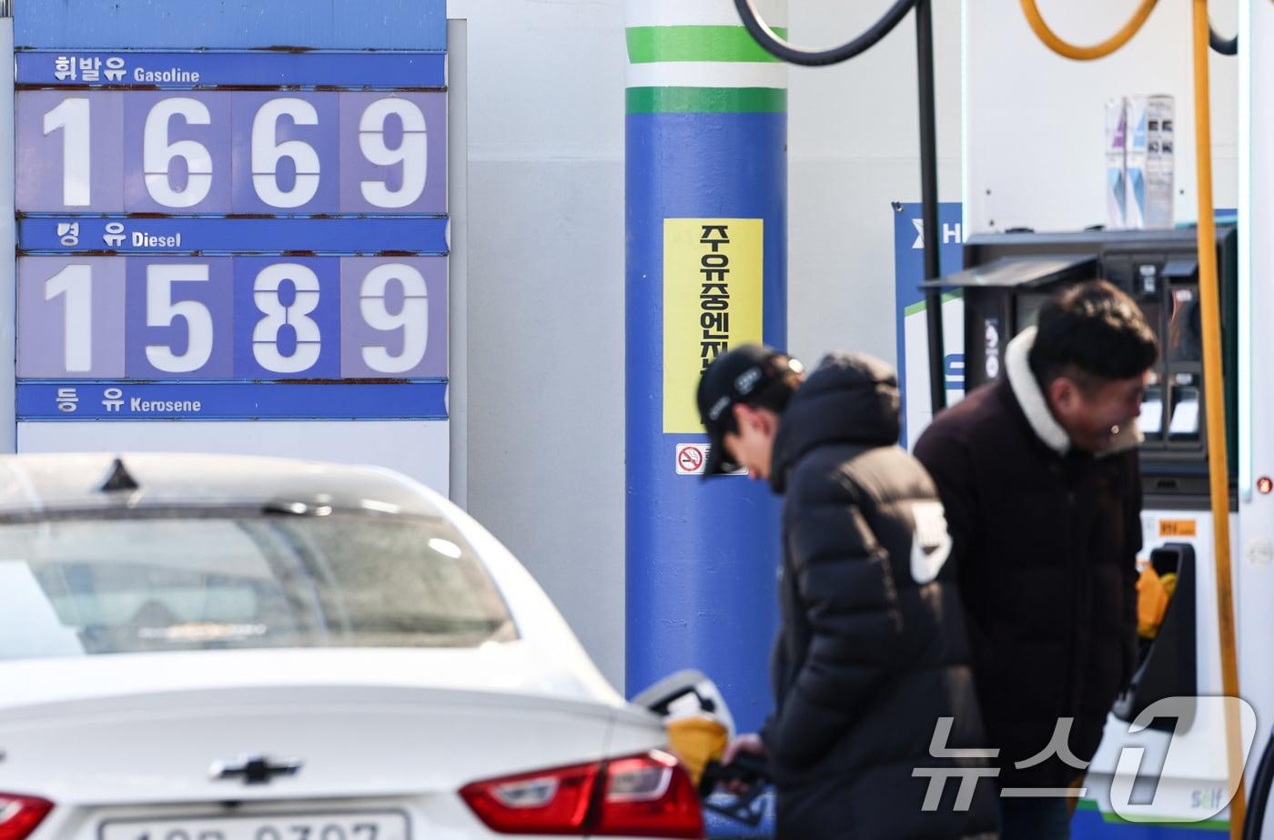 본문 이미지 - 서울의 한 주유소. ⓒ 뉴스1 최지환 기자