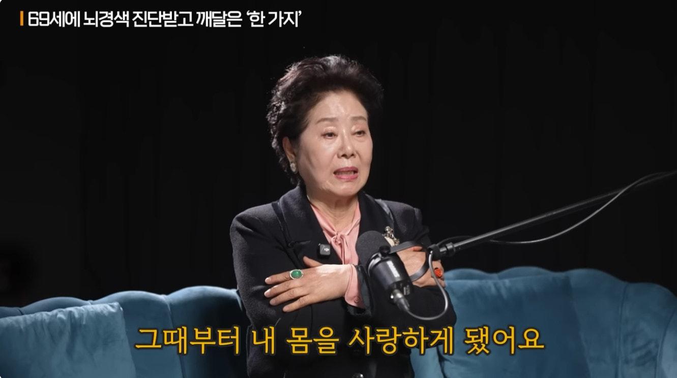 본문 이미지 - 유튜브 채널 '지식인사이드' 영상 갈무