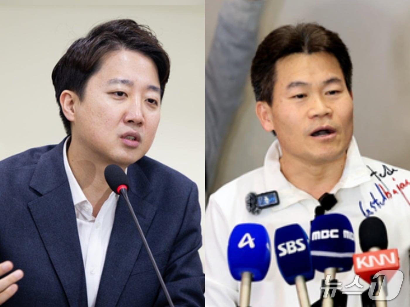 본문 이미지 - 이준석 개혁신당 대표와 전한길 전 한국사 강사