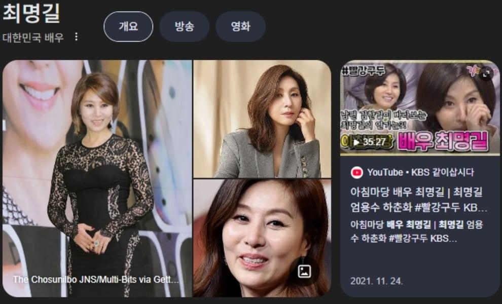 본문 이미지 - 온라인 커뮤니티