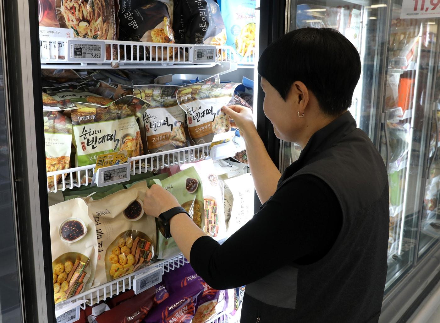 본문 이미지 - (이마트 제공).