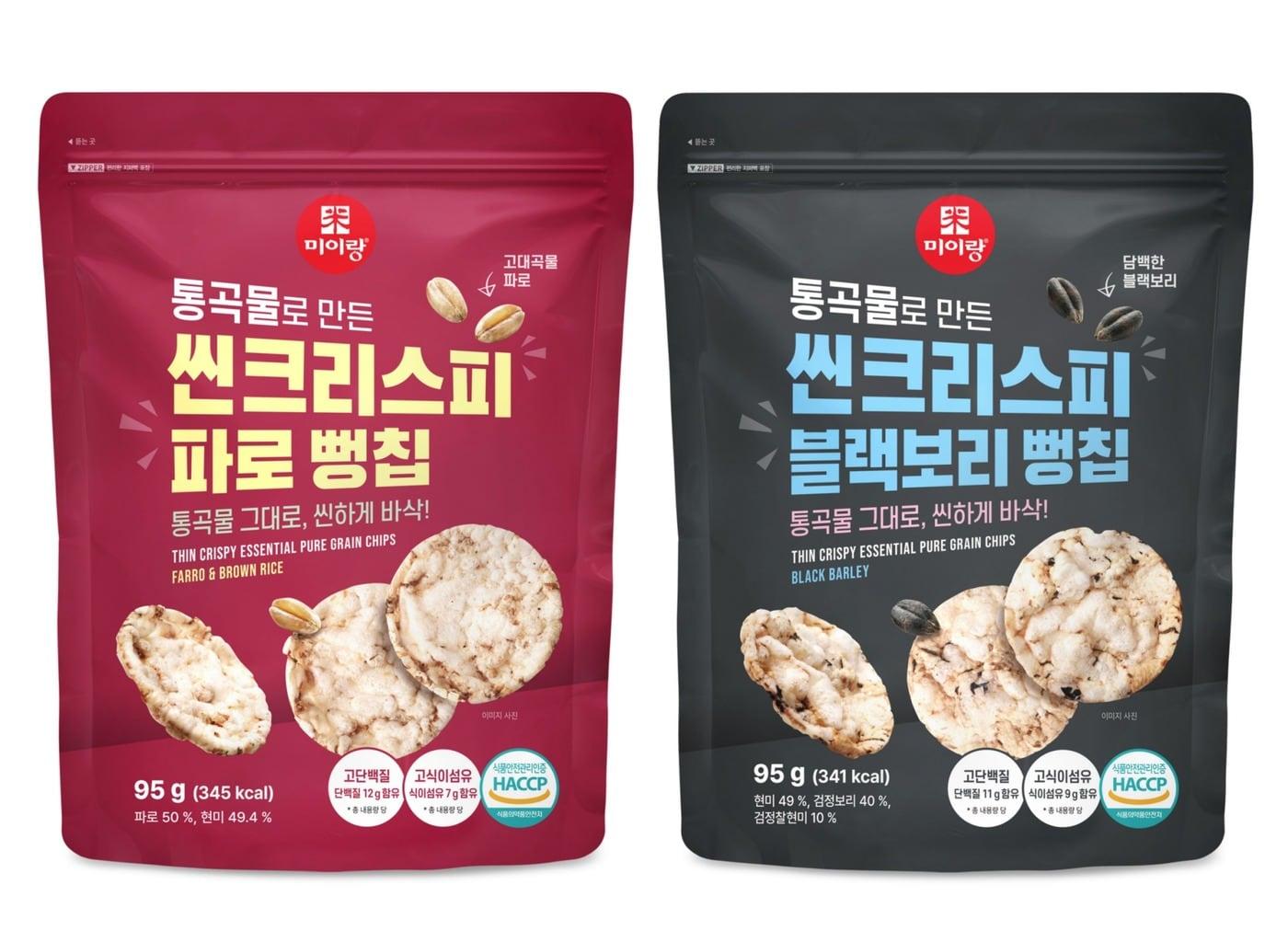 본문 이미지 - (롯데마트·슈퍼 제공). 