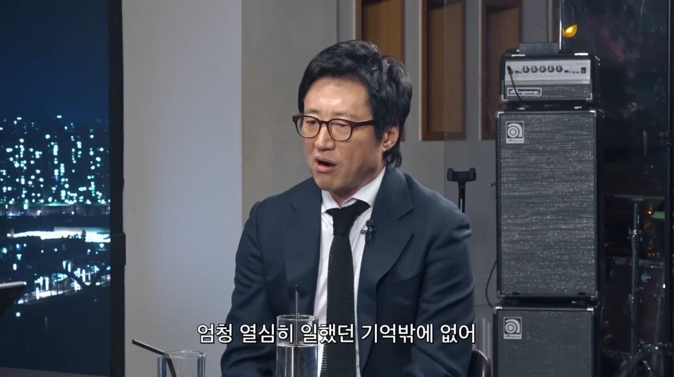 본문 이미지 - 유튜브 채널 '피식대학' 영상 갈무리