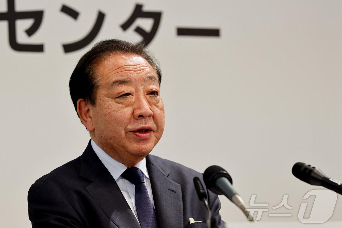 본문 이미지 - 노다 요시히코 중도개혁연합 공동대표가 8일 일본 도쿄에서 총선 결과에 대한 기자회견을 갖고 있다. 2026.2.8 ⓒ 로이터=뉴스1