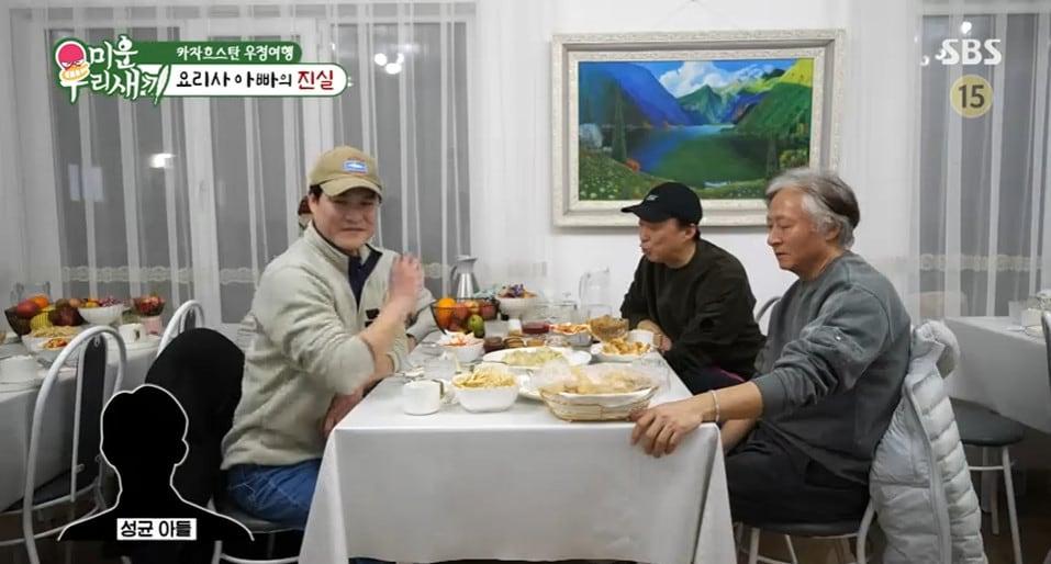 본문 이미지 - '미운 우리 새끼' 방송 캡처