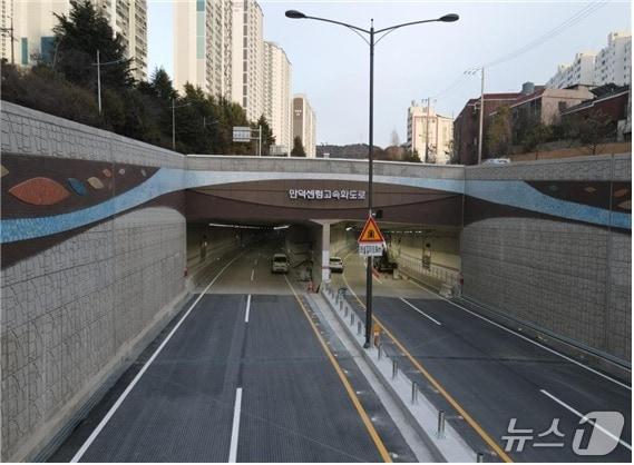 본문 이미지 - 만덕~센텀 도시고속화도로.(부산시 제공. 재판매 및 DB금지)